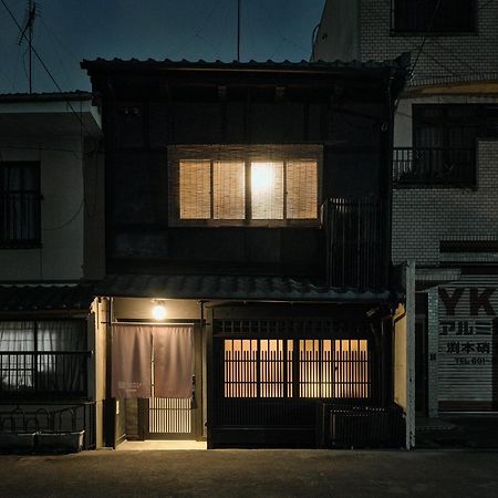 Tsumugi Hachijominamotocho Apartment Kyoto Exterior photo
